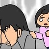 「娘を最優先に」と決めたのに…仕事に対する不安と孤独感に潰されそうな母｜あのとき娘に起きた異変