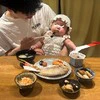 娘のお食い初め『←昆布のとき　海老のとき→』表情の差に5,100いいね「かわいい」「えび怖いw」