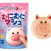 セブンにスクイーズのようなお菓子　ぶたの形のマシュマロ『むにむにマシュ』