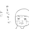 事故のストレスで緊急入院…誰にも頼れなかった私が誓った決意｜乳がんになりまして