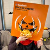 食べ終わった箱がお面に　ドミノ・ピザが10月26日から『ハロウィンボックス』
