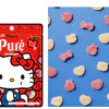 ピュレグミにハローキティのりんごソーダ味 キティ型も入って10月27日発売