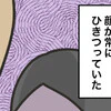 長女の人見知りが発動！顔もひきつり、教室の隅でおびえる｜150人の前で踊れた繊細さん