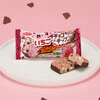 『ブラックサンダー』にいちご＆チョコチップ 11月3日からコンビニで先行発売