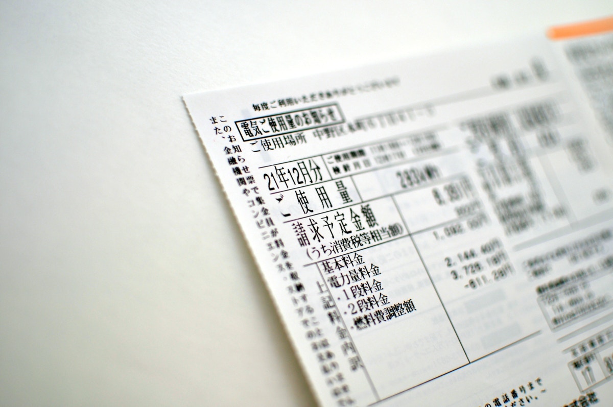 同居義母「電気代1万2千円追加で払って」→明細見せず…ついに夫がキレる｜義母と喧嘩して同居解消した話