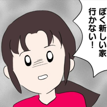 暴走する母に、息子が言い放った“一言”が刺さる｜猫を飼えなくなったからわが家に連れてきた