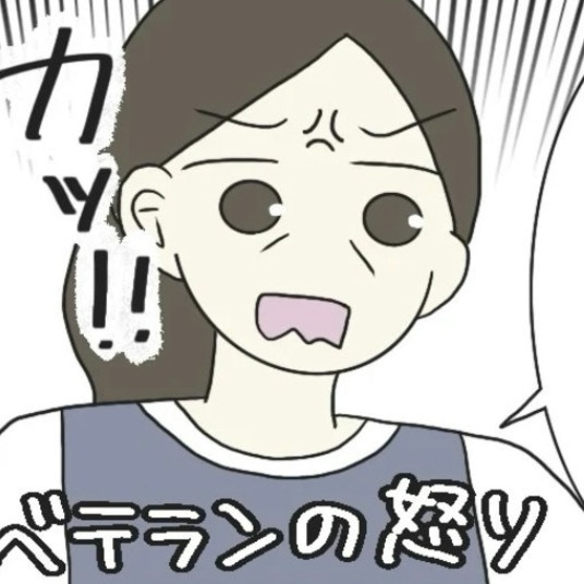 園長の態度に「何で？」怒りが頂点に達した同僚｜保護者の負担が多すぎる