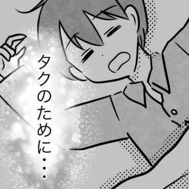 「このチームで頑張る」息子のため覚悟を決めた日｜スポ少を辞めた本当の理由