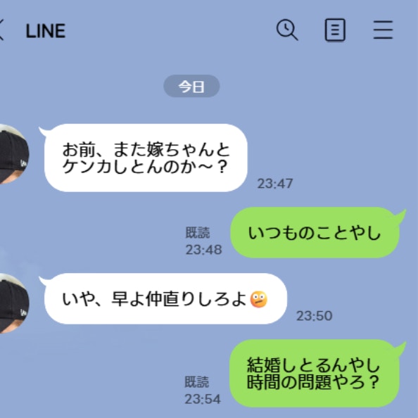 離婚か修復か…夫の「時間の問題」発言にモヤモヤする妻