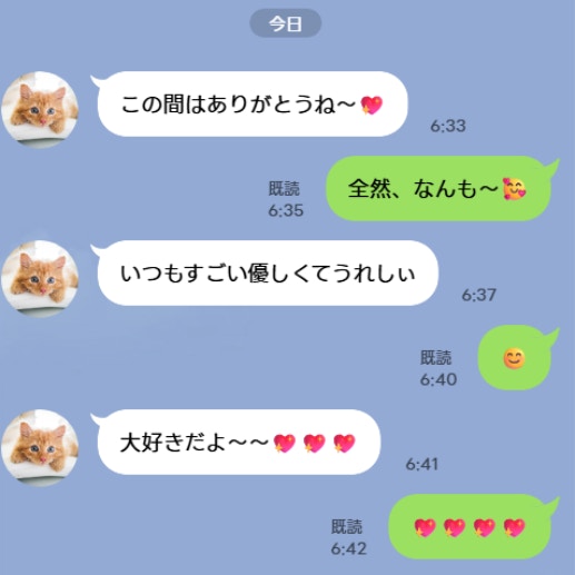 「制裁を加えたい」夫と元同僚のW不倫…妻が見つけた“驚きの証拠”