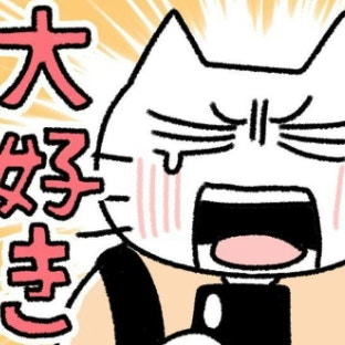 こういう人大好き！解散後に連絡をくれる彼｜カラオケに行きまくっていたらイケメン彼氏ができました