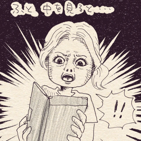 小学生男子「あるある」に共感！新調した息子の"筆箱"を開けてフリーズした理由は？