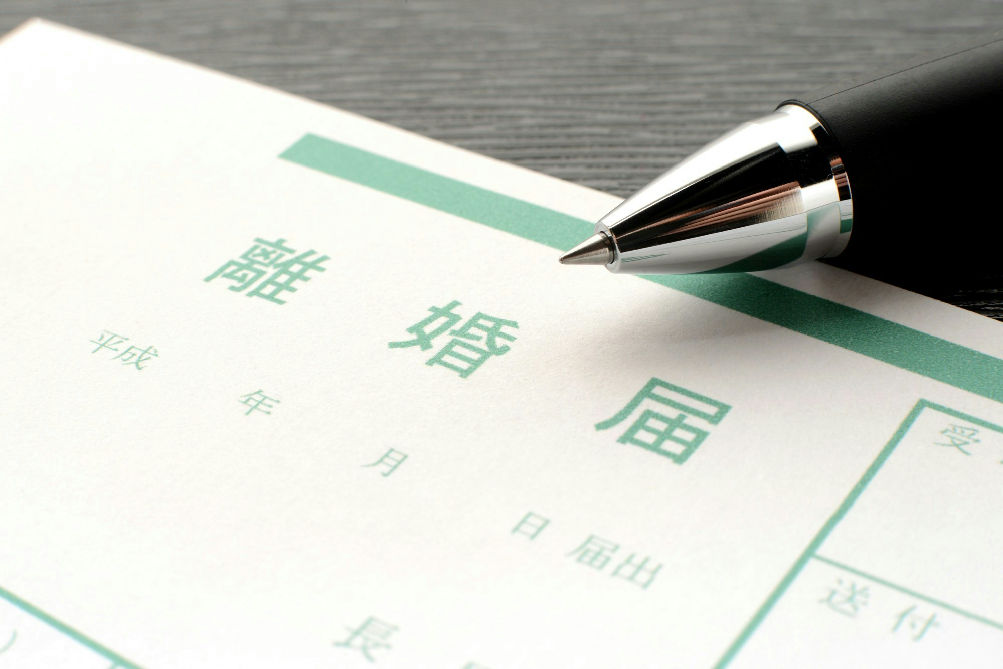 モラ夫と離婚した親友→再婚を考えた恋人との【まさかの結末】｜子連れ不倫する親友