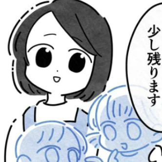 発熱したのに迎えが来ない…保育園の対応｜保護者支援も保育士の仕事でしょ？