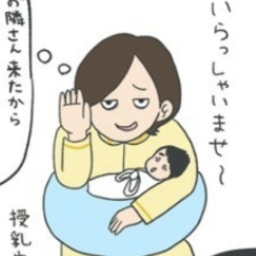 赤ちゃんがベッドで寝てくれない！疲労困憊のママ｜産後入院鬼合宿