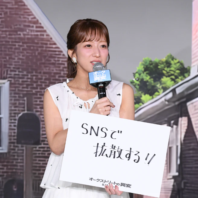 杉浦太陽＆辻希美、仲良し夫婦がリアルに語る「第5子」誕生の舞台裏