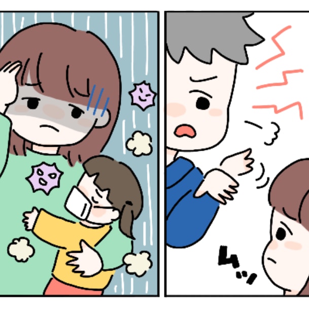 「お前が全部何とかしろ」家事も育児も全部丸投げの夫に怒り心頭！