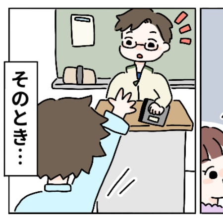 「こいつ嘘ついてます」クラスで女子の闇を暴露した小6男子がナイスすぎる｜小6女子の黒い闇