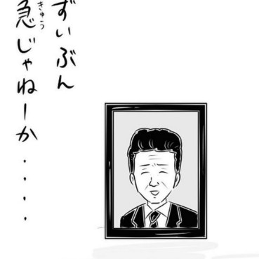 「出産と親の旅立ちが重なって」新しい命の誕生に、心が追いつかなかった｜ハードな立ち会い出産