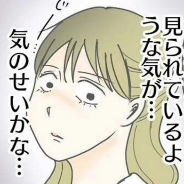 なんだかずっと見られているような…恐怖の授業参観｜髪を抜いてしまう息子