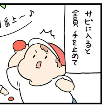 運動会のBGMでサビに入った瞬間「全員でダンス！」→可愛すぎる玉入れに7.3万いいね「語彙力飛んでった」