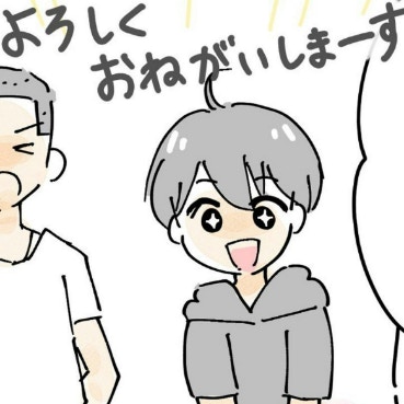 お菓子に釣られた？体験入部で目を輝かせる息子｜スポ少を辞めた本当の理由