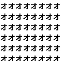 今日の脳トレタイム！【1文字だけ違う】漢字間違い探しで脳トレ、何秒で見つかる？