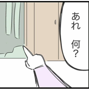 クローゼットを指さして「あれ何？」→友人の表情が凍り付いたワケ｜借りたものを返さない友人の話