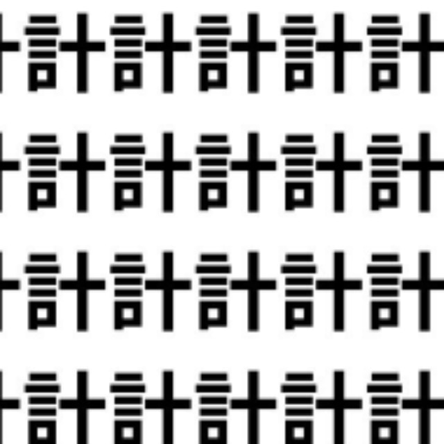 ちょっとしたズレも見逃さないで【1文字だけ違う】漢字間違い探しで脳トレ、何秒で見つかる？