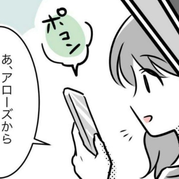 知らなかったのは私だけ…？母は絶望の淵に｜スポ少を辞めた本当の理由