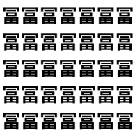 間違われがちNo.1漢字【1文字だけ違う】漢字間違い探しで脳トレ、何秒で見つかる？