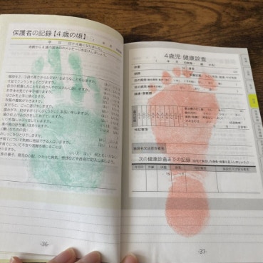 「もっと早く知りたかった！」子どもの手形・足形の残し方が話題に3万いいね「天才すぎ」「今すぐやる」