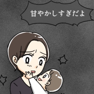義母VSママの直感！ 抱き癖論争の末、赤ちゃんが示した“明確な答え”に涙した話