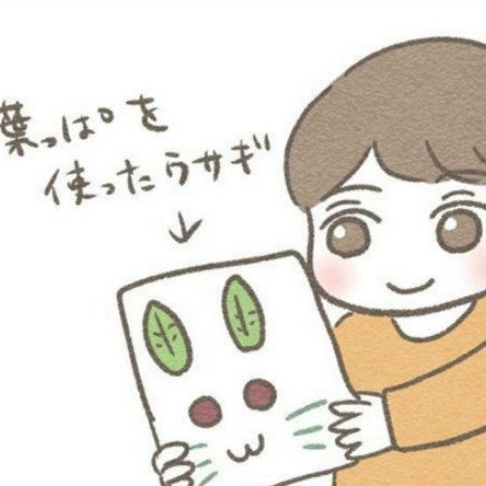 日本とこんなに違う？海外保育園で驚いたこと｜ぼくはオーストラリアの保育園に行きたくない