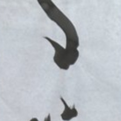 「500万円でも納得しそう」3歳の娘の【書き初め】→出来栄えに2万いいね「笑顔にも花丸」「味がある」