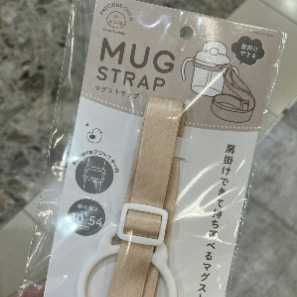 「こんなの待ってた！」セリアの神育児グッズに7,000いいね「夏に絶対欲しい」「全ママに教えたい名品」