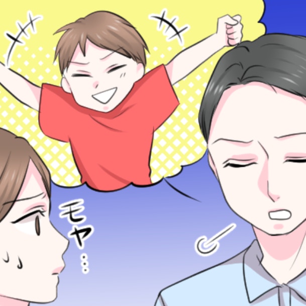 頭から離れない！新担任の「1人っ子ですか？」威圧的な響きにモヤッ