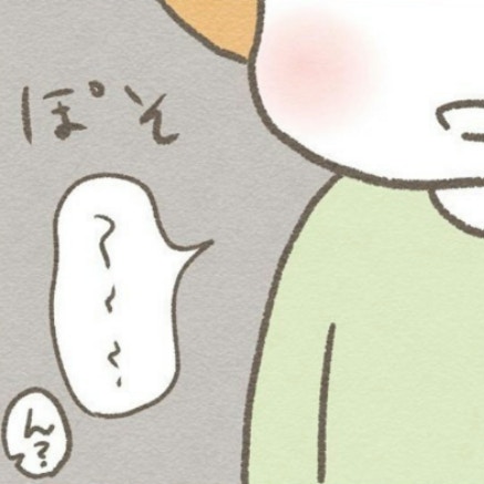 おかあさんがいないと…泣き出す息子を強く抱きしめた朝｜ぼくはオーストラリアの保育園に行きたくない