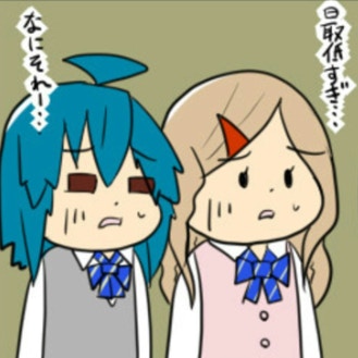 痴漢に狙われる人って？弱みに付け込む卑劣な犯行｜小学校低学年のときに痴漢にあった話