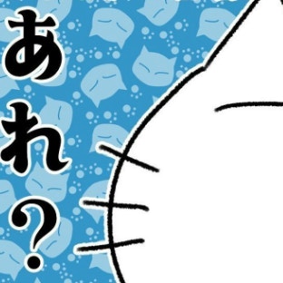 あれ告白は…？何事もなく帰宅｜カラオケに行きまくっていたらイケメン彼氏ができました