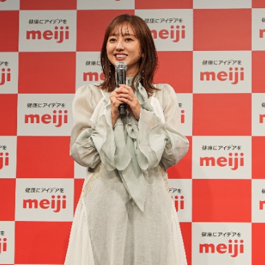 【日本初】ビフィズス菌配合！明治『ほほえみ』が新登場。菊地亜美さんも絶賛の発表会レポート