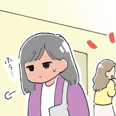 職場での居場所が見つからない…。気疲れする毎日にため息｜ドルオタが現実で恋をした