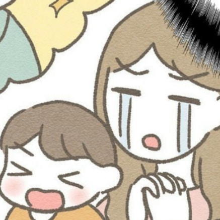 やっと仲良くなれたのに…新しい友達はすぐに卒園へ｜ぼくはオーストラリアの保育園に行きたくない