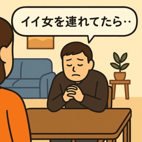 完璧な夫の「ストレスが理由」に呆れ…目の前で離婚届を書いたら、夫が豹変！？｜金曜日に裏切る夫