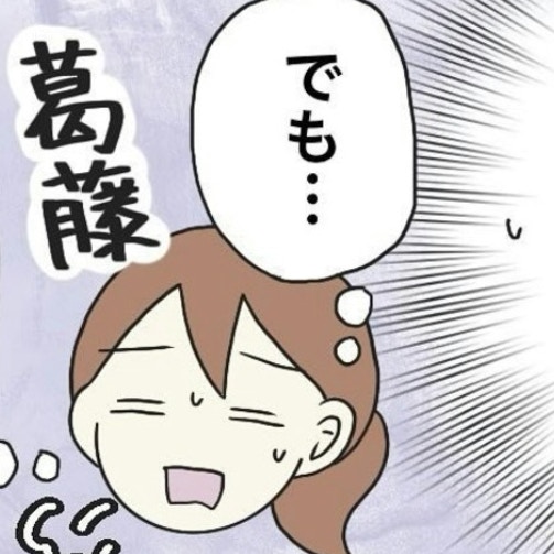 園長から「負担減らしてあげよう」そう言われてもモヤモヤしてしまう理由｜保護者の負担が多すぎる
