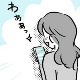 スポ少で孤独な母を救った、友達からのLINE｜スポ少を辞めた本当の理由