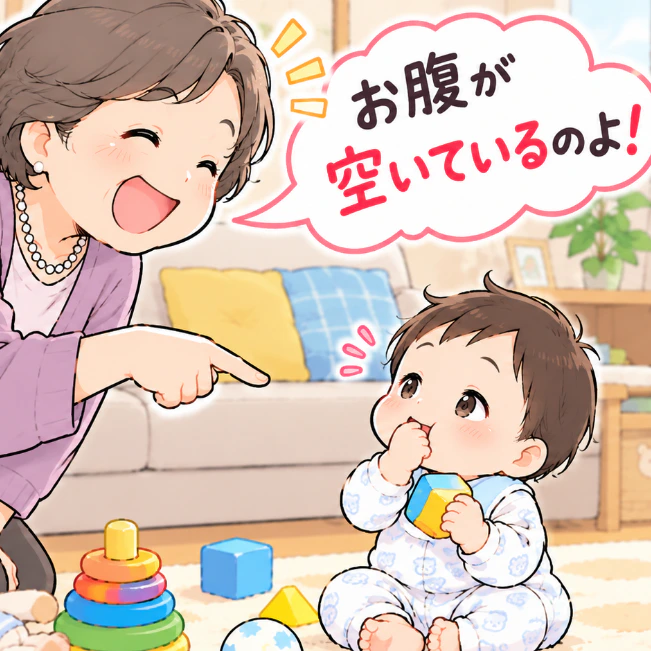 夫が注意しても考えを曲げない義母。私が折れるまで「授乳して」と言い続けられた朝