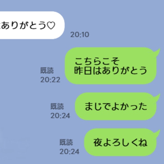 どう切り出す？「スマホ見た」と言えない、夫の“証拠”を握る妻