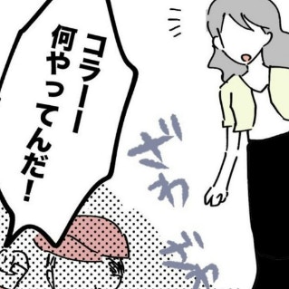 ホッとしたのも束の間、息子の姿に絶句した母｜スポ少を辞めた本当の理由