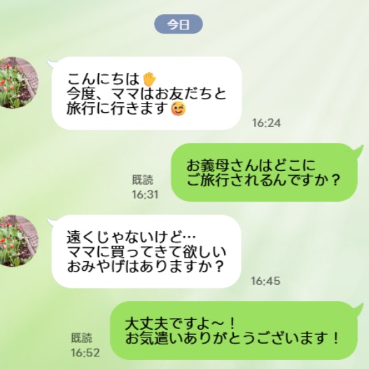 義母が自分を「ママ」と呼ぶことに困惑…。身内の気になる一人称、どこまで許容範囲？